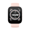 Amazfit Bip 5 Pastel Pink 