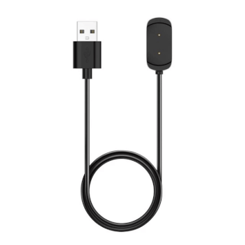 Amazfit magnetic charging cable 