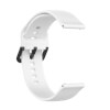 Xiaomi univerzální silikon strap 20 mm (bílá) 