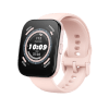 Amazfit Bip 5 Pastel Pink 