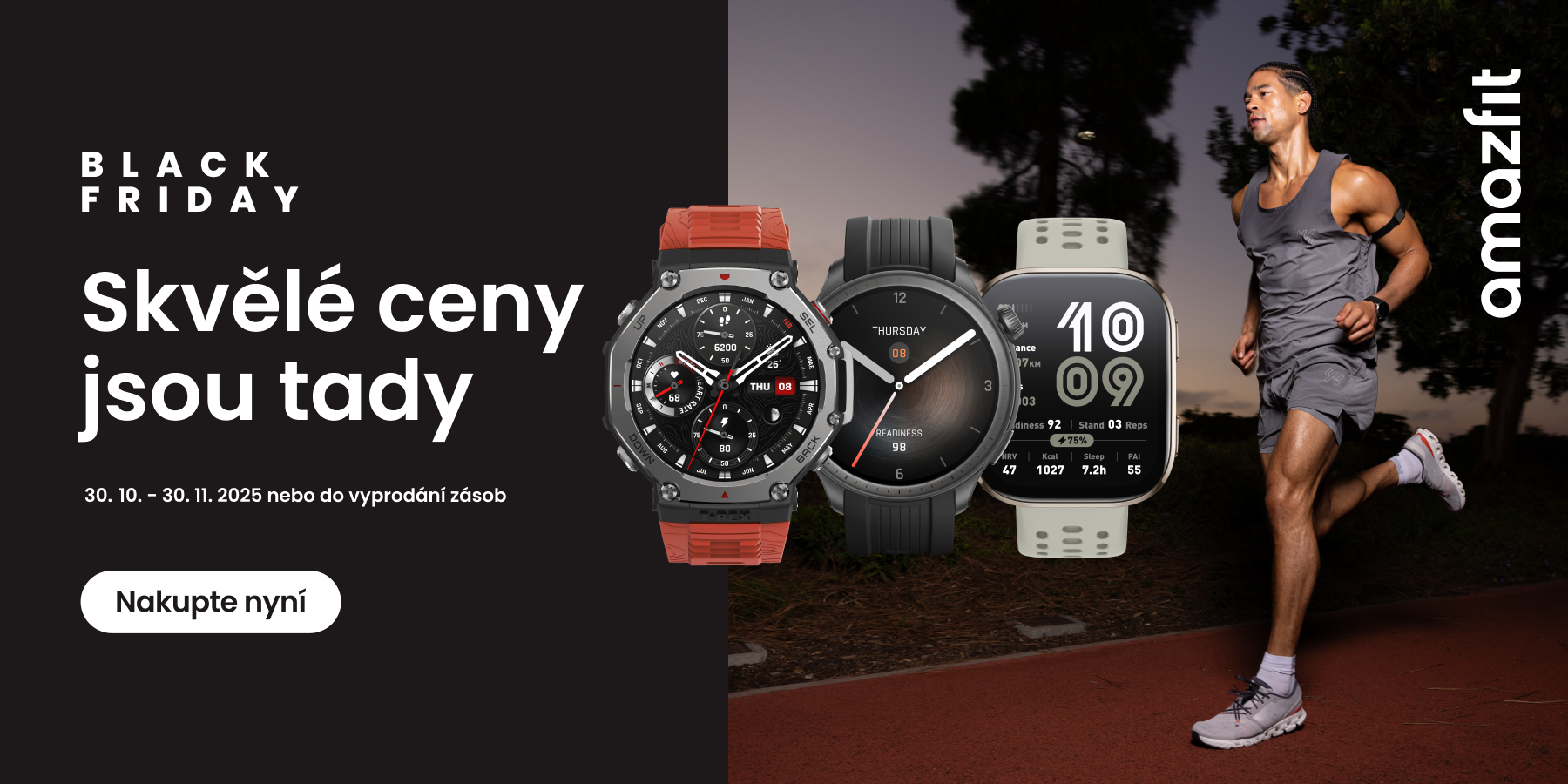 Amazfit Black Friday