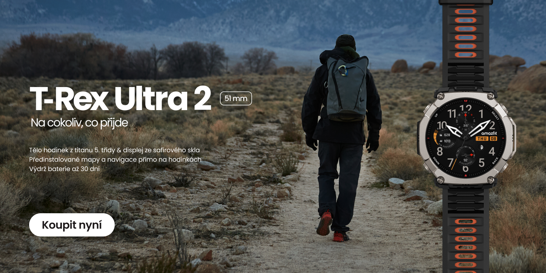 Amazfit T-Rex Ultra 2