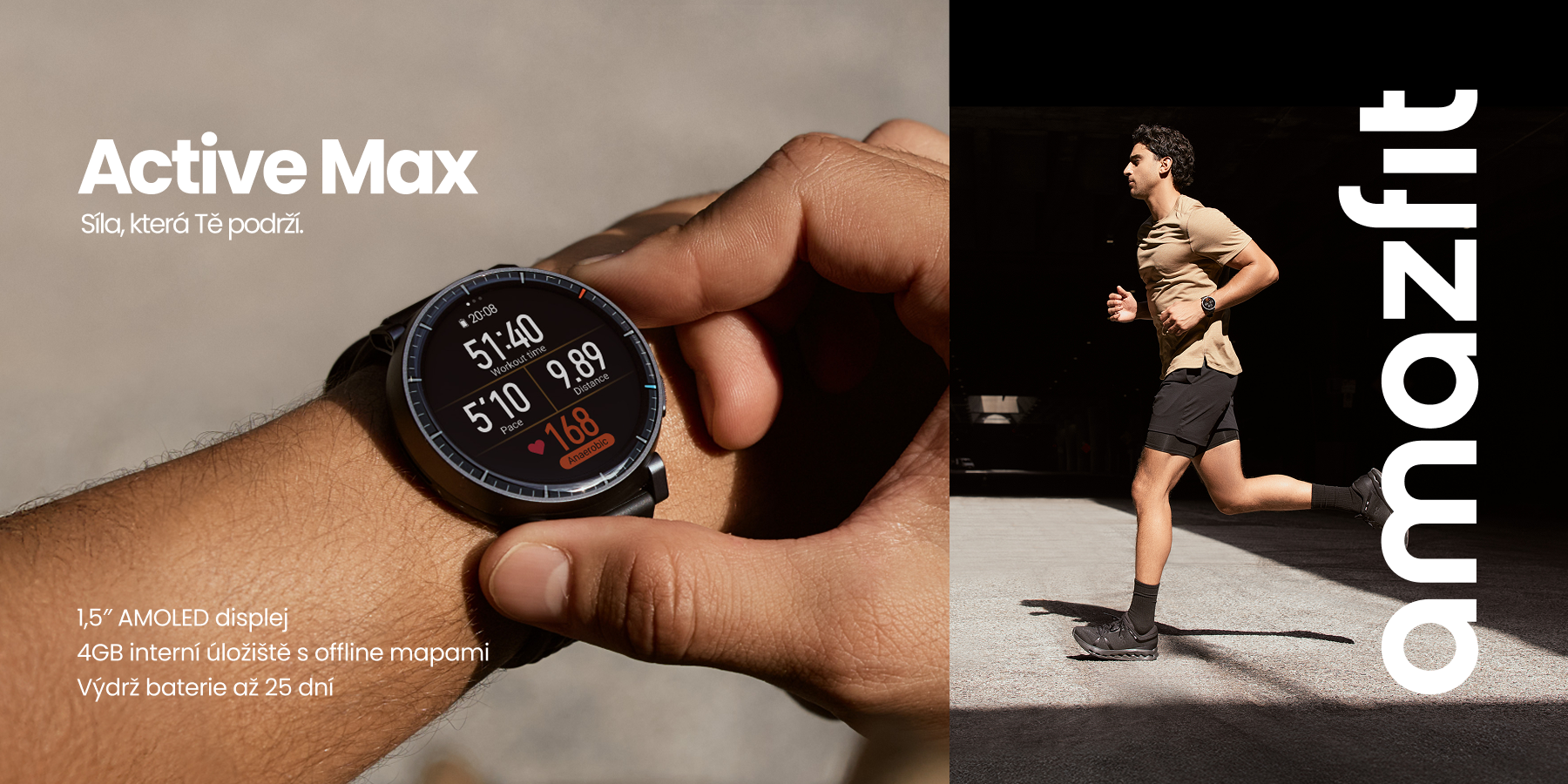 Amazfit Active Max